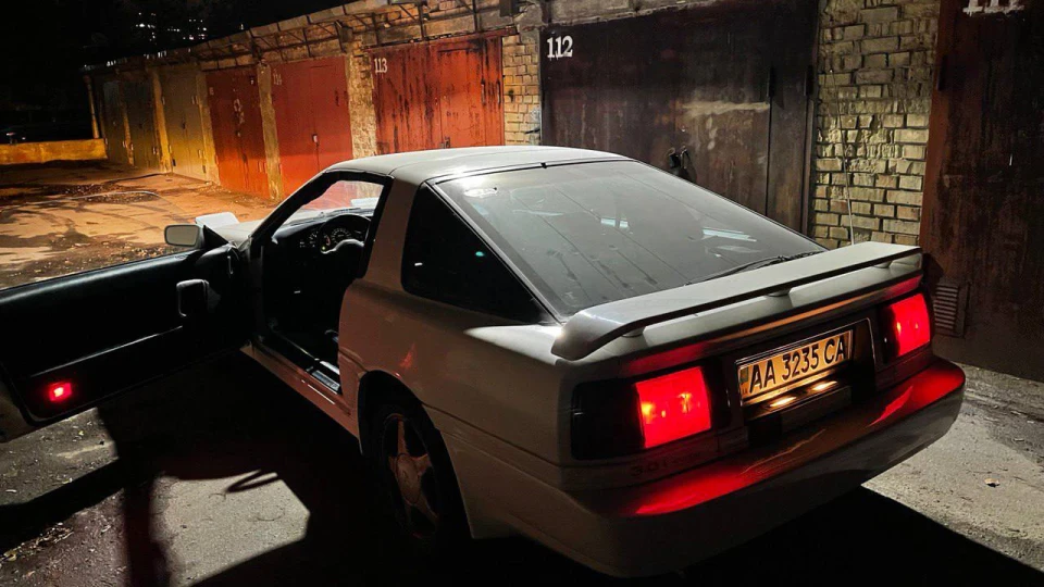 Toyota Supra 4