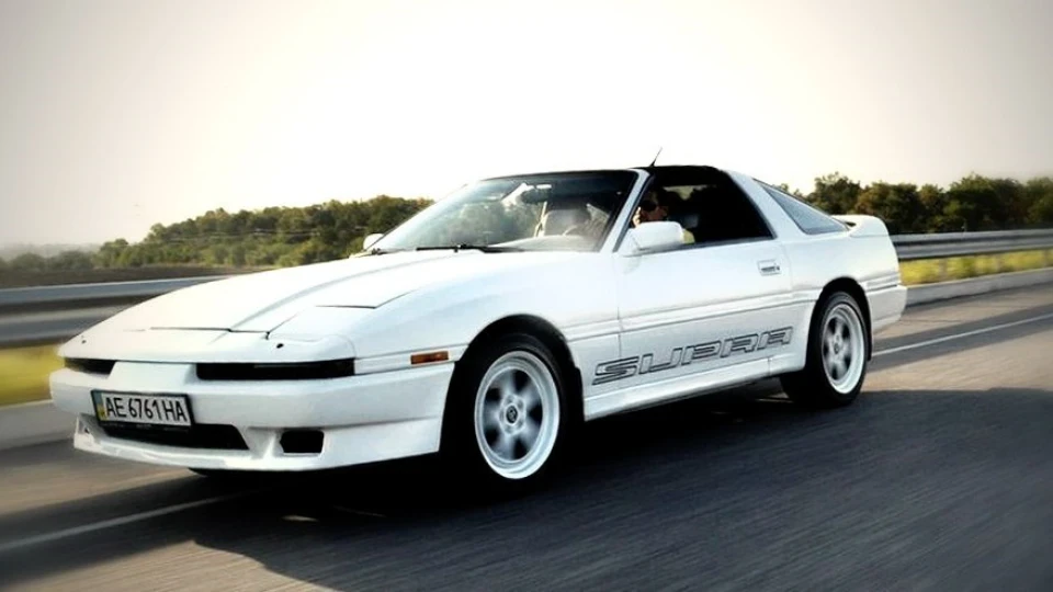 Toyota Supra