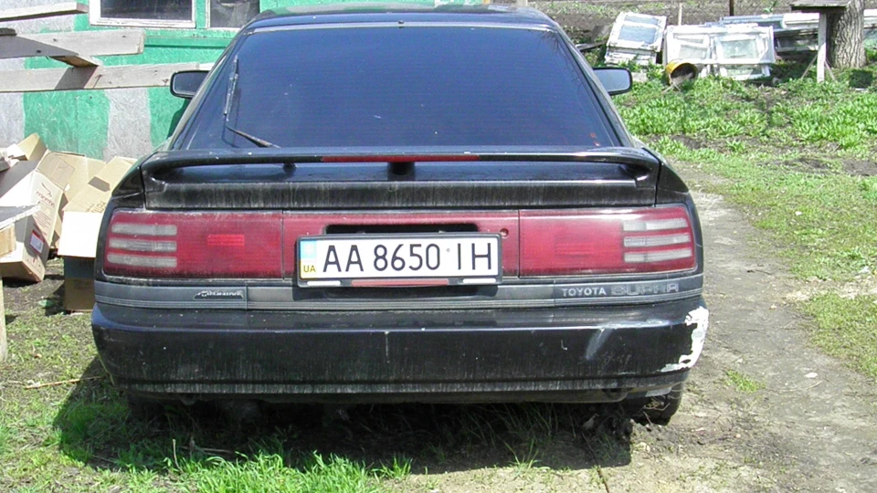 Toyota Supra 4