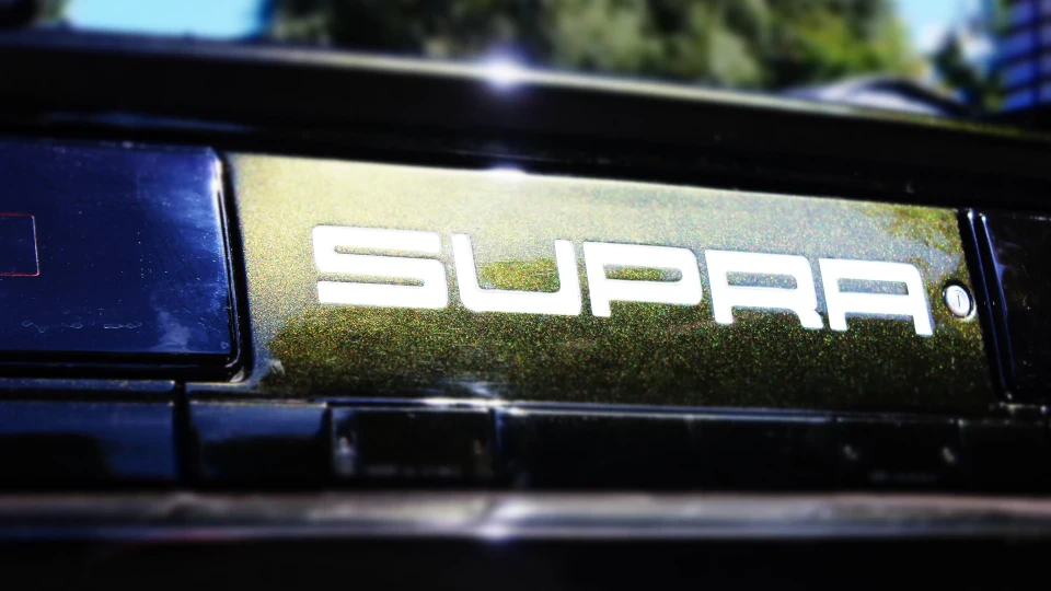 Toyota Supra 5