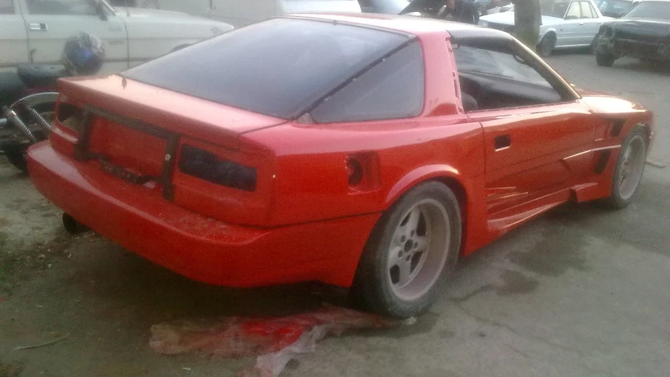 Toyota Supra 4