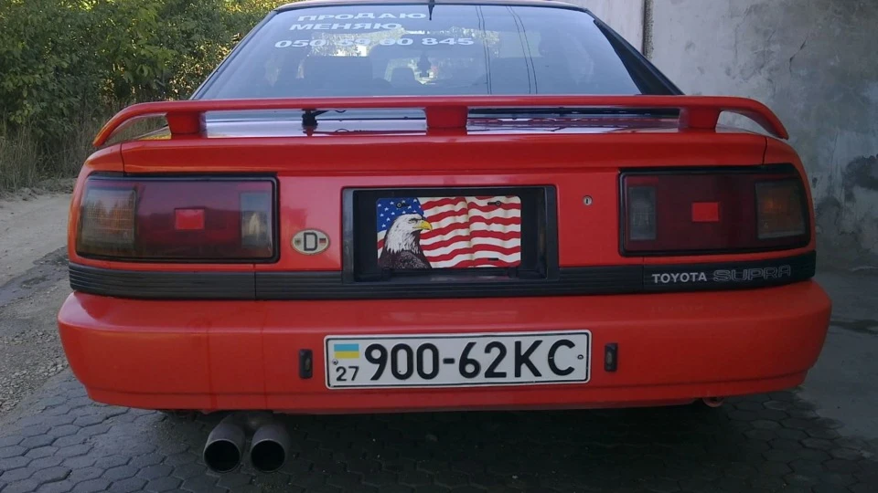 Toyota Supra 1G-GTE Twin Turbo