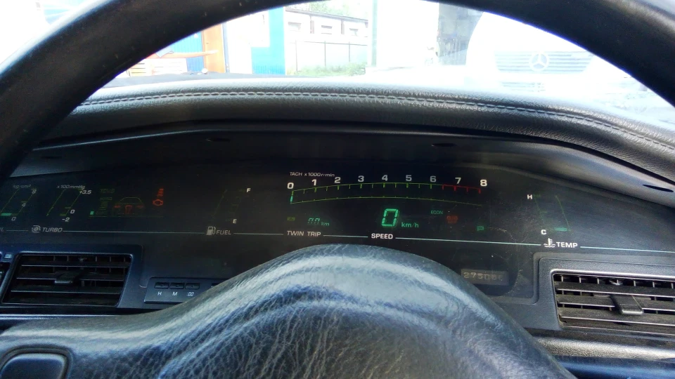 Toyota Supra 7m-gte 3