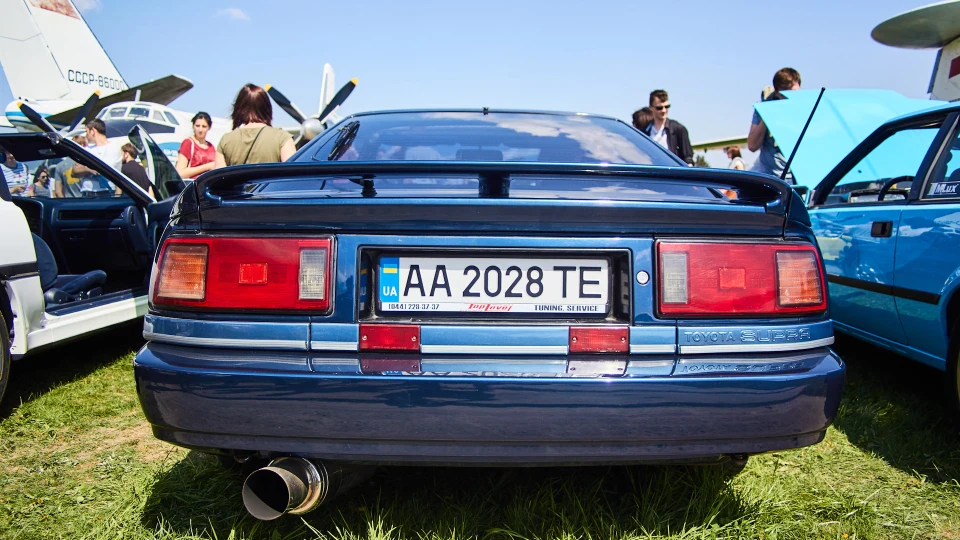 Toyota Supra only japan 5