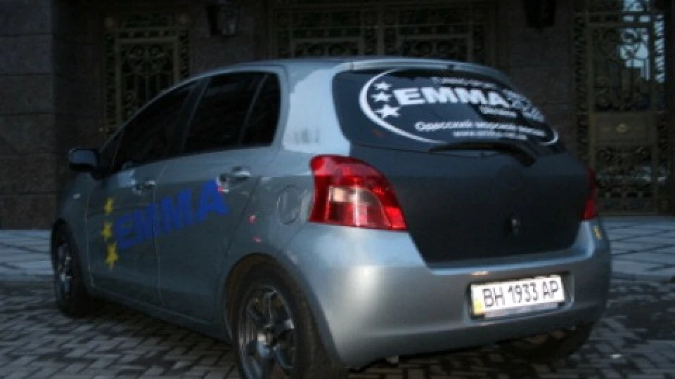 Yaris Яресиська Toyota 4