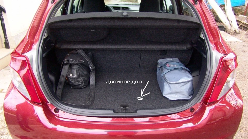 Toyota Yaris LIfe + 2