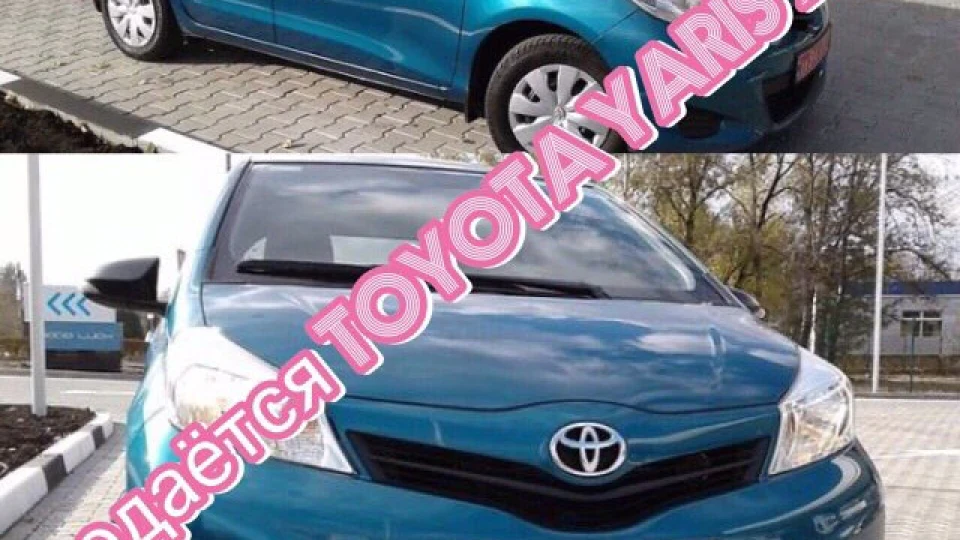 Toyota Yaris синій, 1,0 бензин, хутро. 3