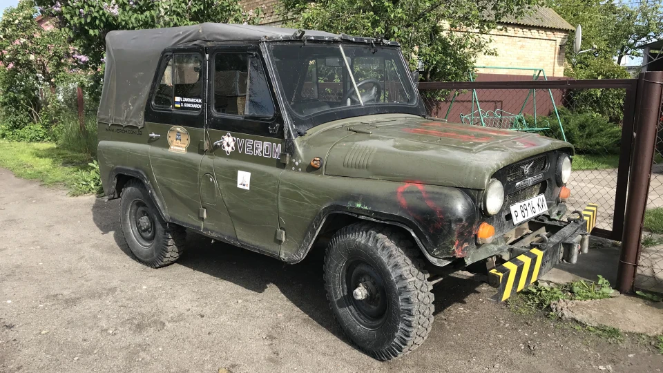 УАЗ 3151 УАЗЯ 4
