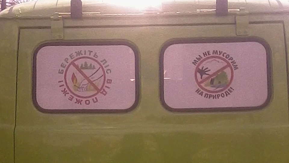 УАЗ 452 3