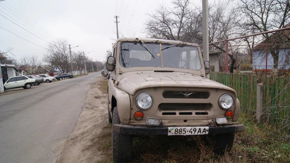 УАЗ 469