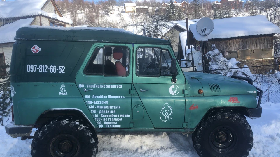 УАЗ 469 4