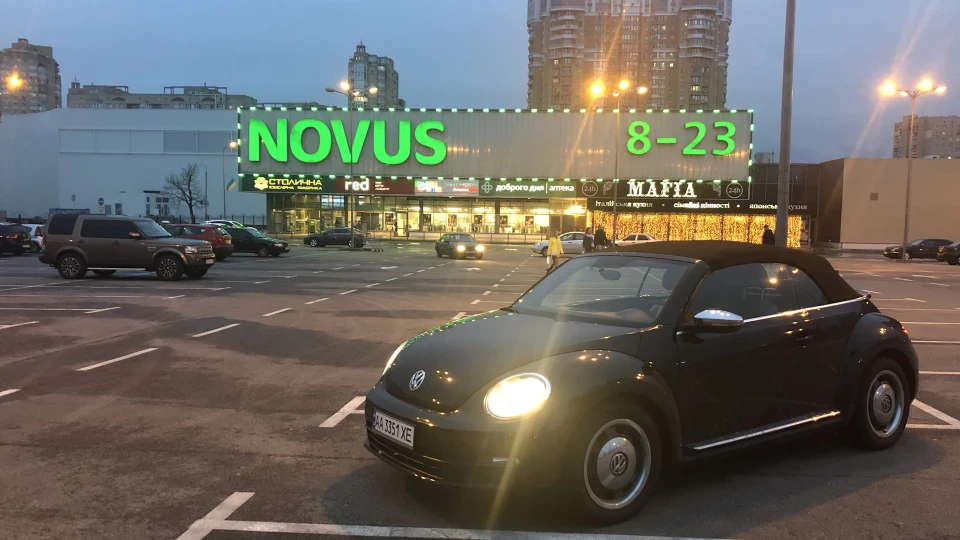 Volkswagen Beetle 4