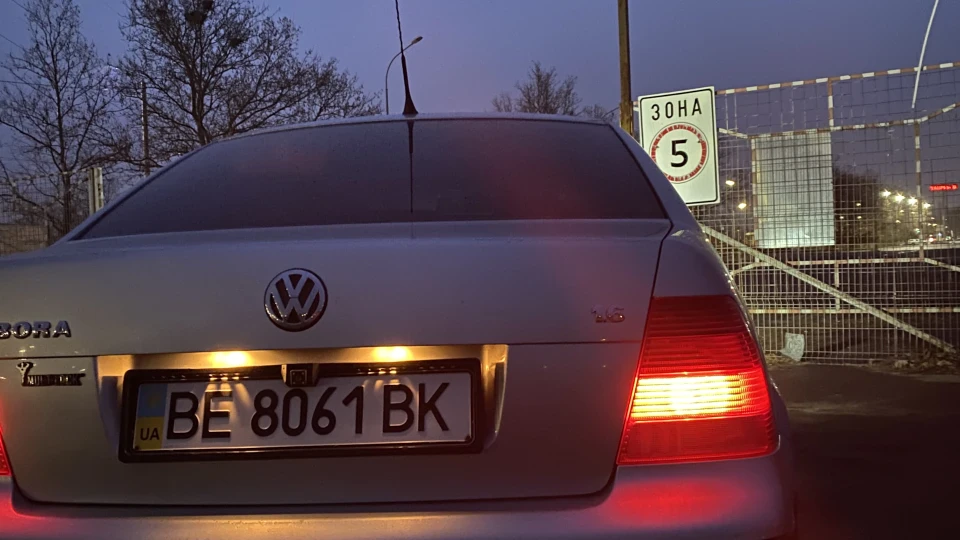 Volkswagen Bora 3