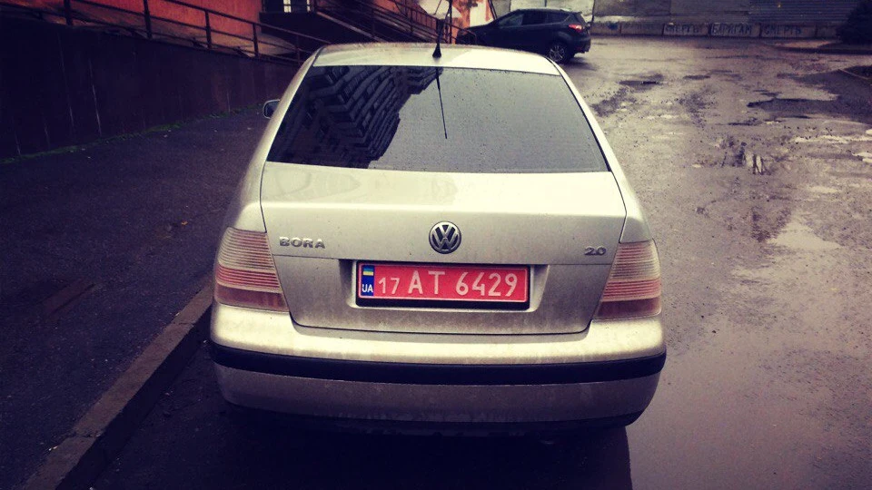 Volkswagen Bora 4
