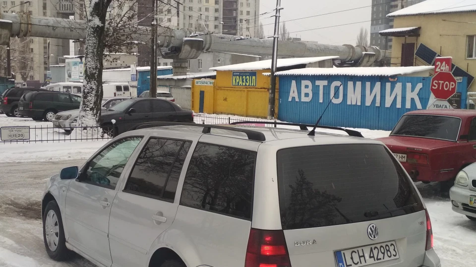 Volkswagen Bora Borik