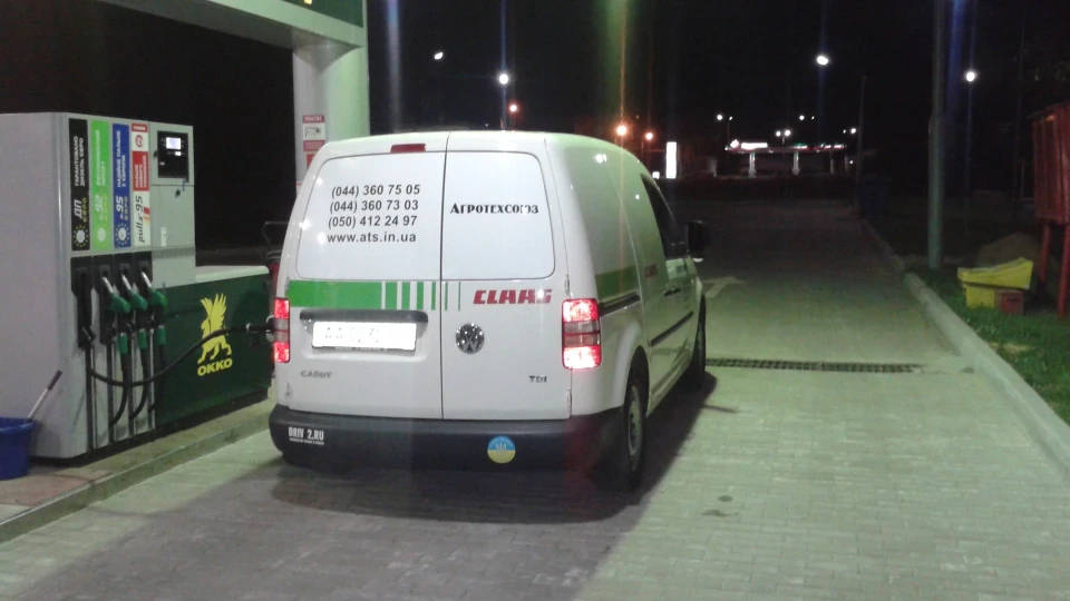 Volkswagen Caddy 3