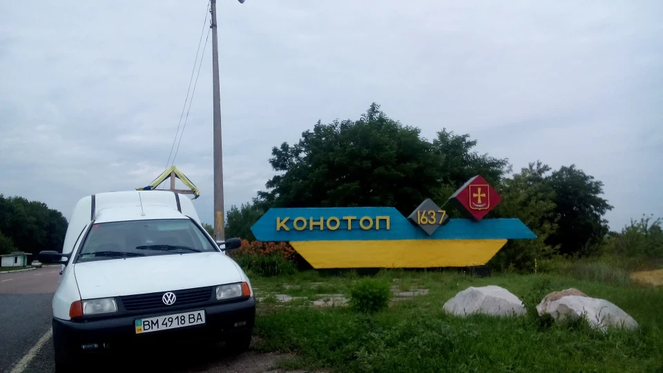 Volkswagen Caddy 3