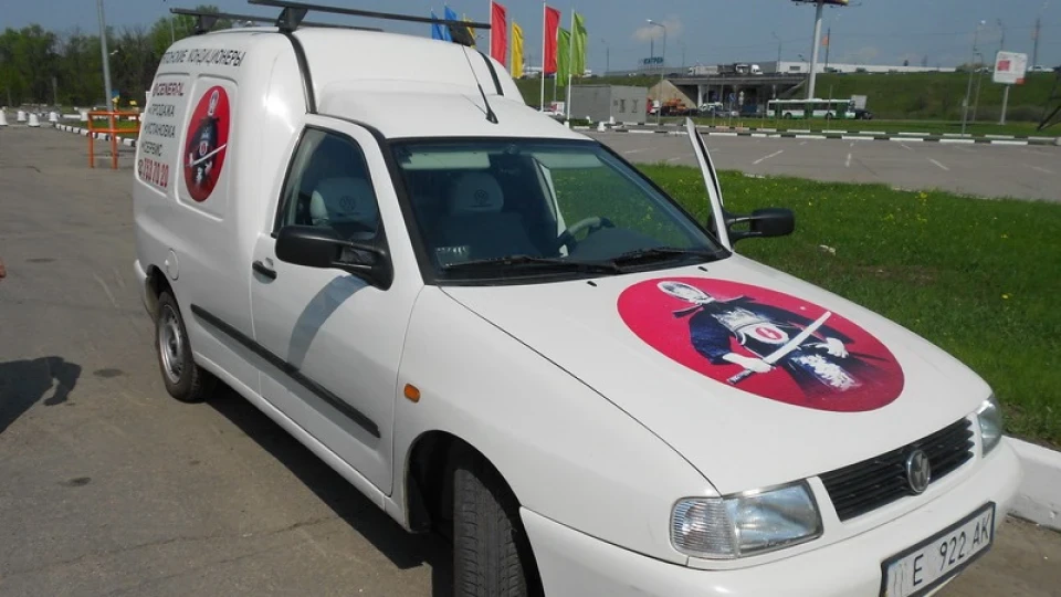 Volkswagen Caddy 1.9 SDI (AYQ) 2