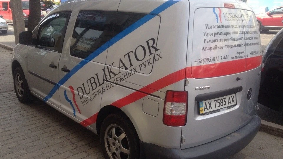 Volkswagen Caddy Life 1.6 4