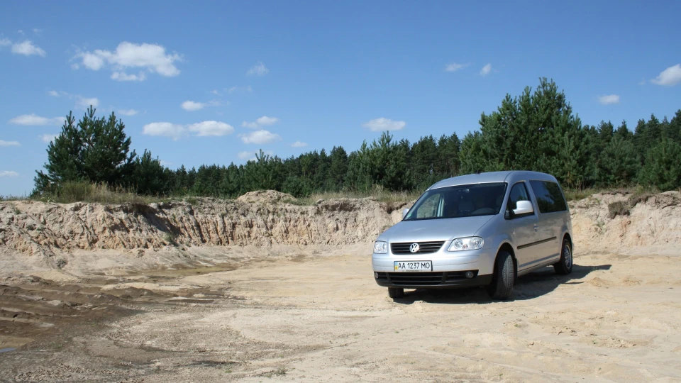 Volkswagen Caddy MAXI Silver Steel 3