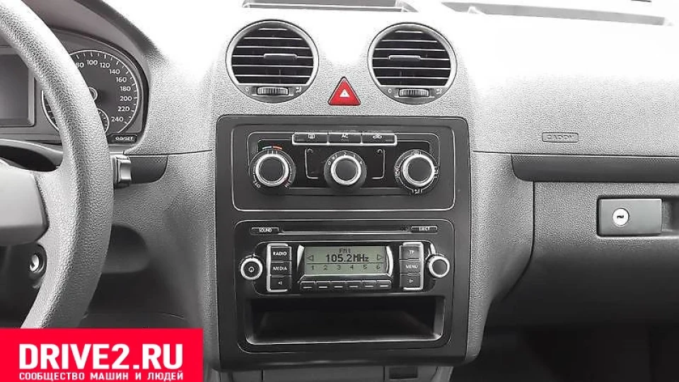 Volkswagen Caddy Сірий 1.6 TDI 4