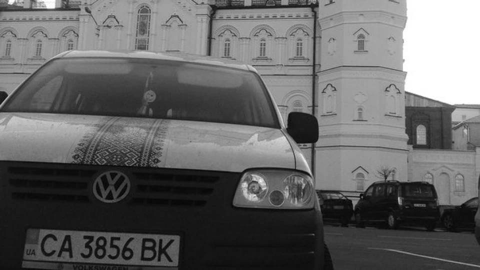 Volkswagen Caddy Турбо Вишиванка 2
