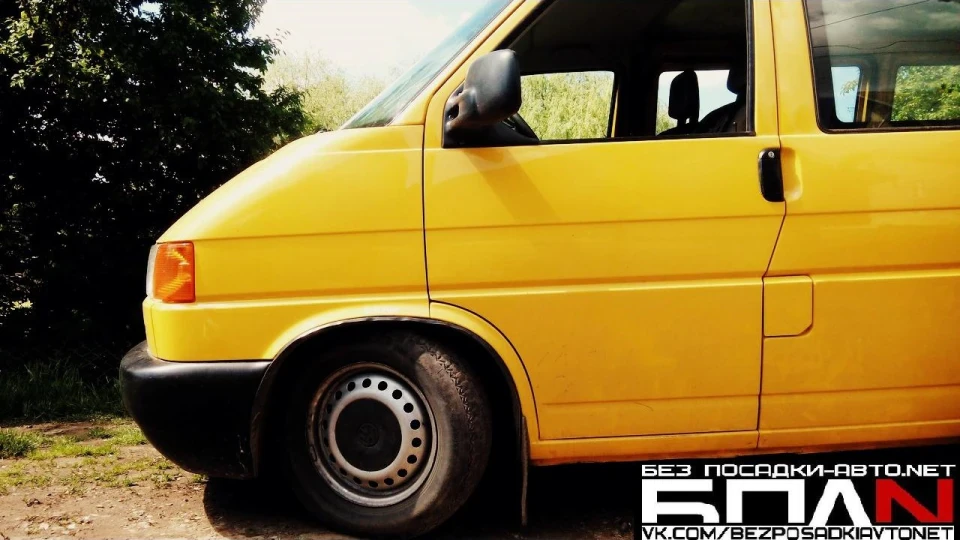 Volkswagen Caravelle 3