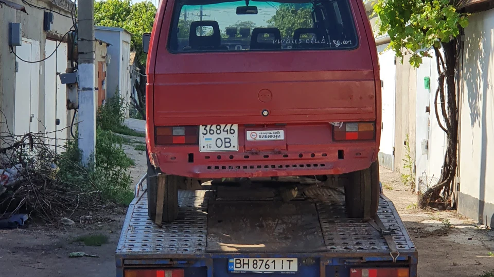 Volkswagen Caravelle DG
