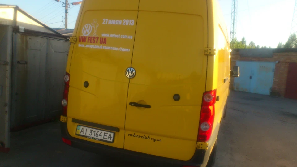 Volkswagen Crafter 2.5TDI