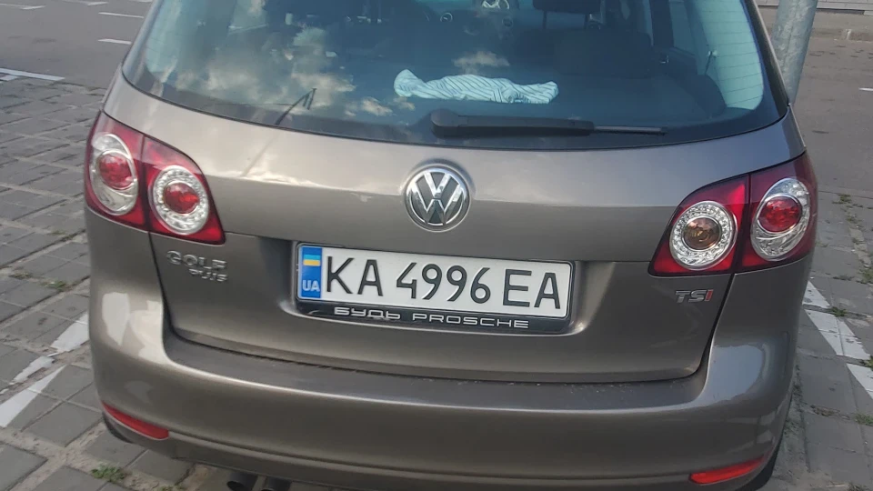 Volkswagen Golf Plus Домовенок-кузя.)