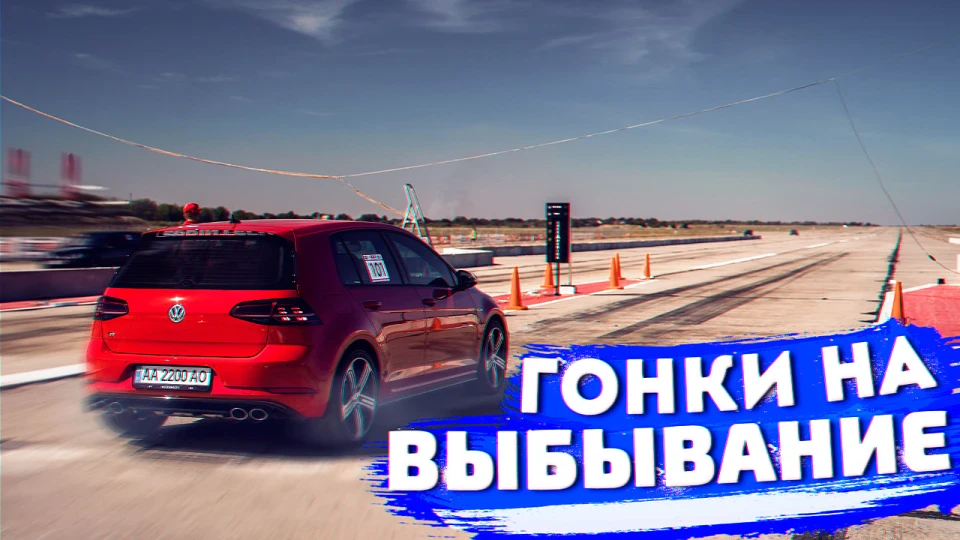 Volkswagen Golf R перчик🌶 3