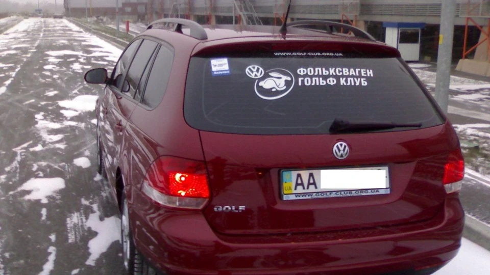 Volkswagen Golf Variant 5