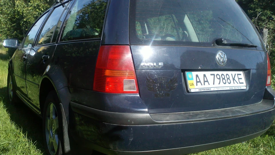 Volkswagen Golf Variant 1,6 BFQ. 2