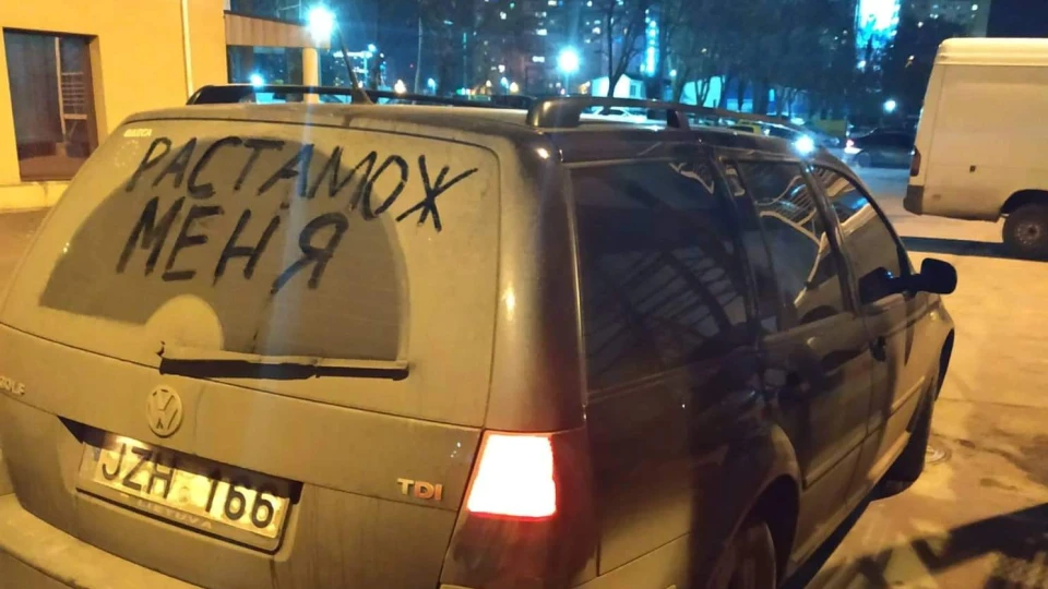 Volkswagen Golf Variant Колір настрою чорний)) 5