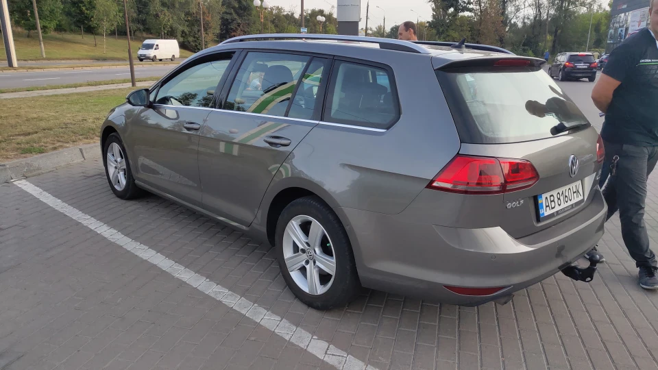 Volkswagen Golf Variant Happy Box