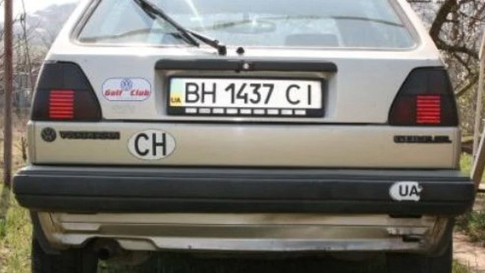 Volkswagen Golf 3