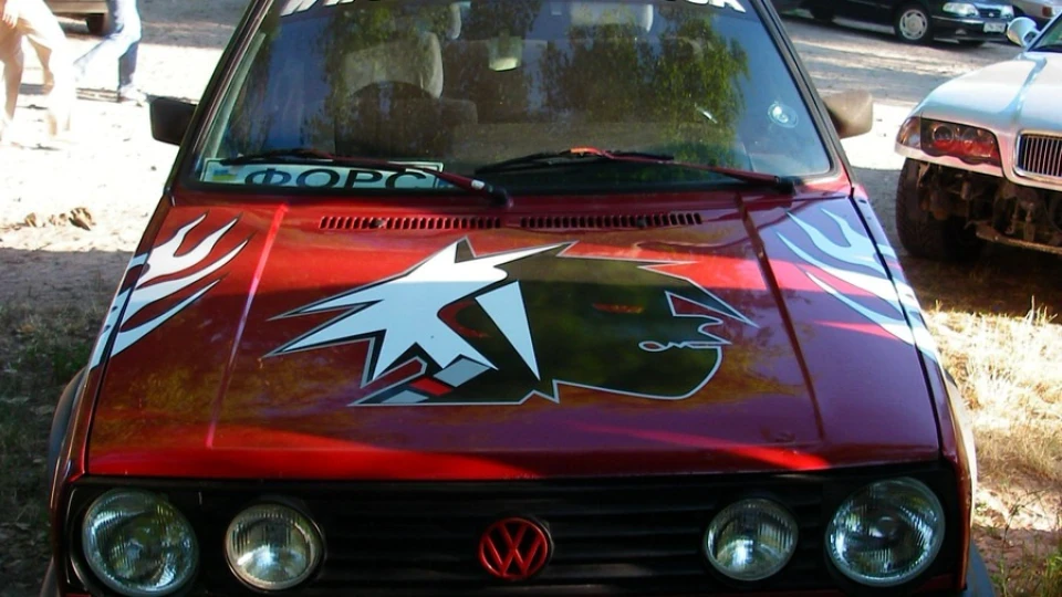 Volkswagen Golf Дракоша