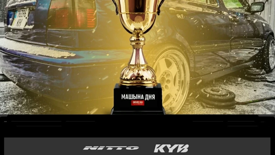 Volkswagen Golf Молодість 5
