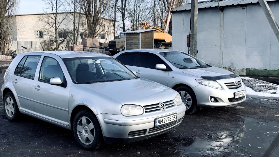 Volkswagen Golf "Pacific"