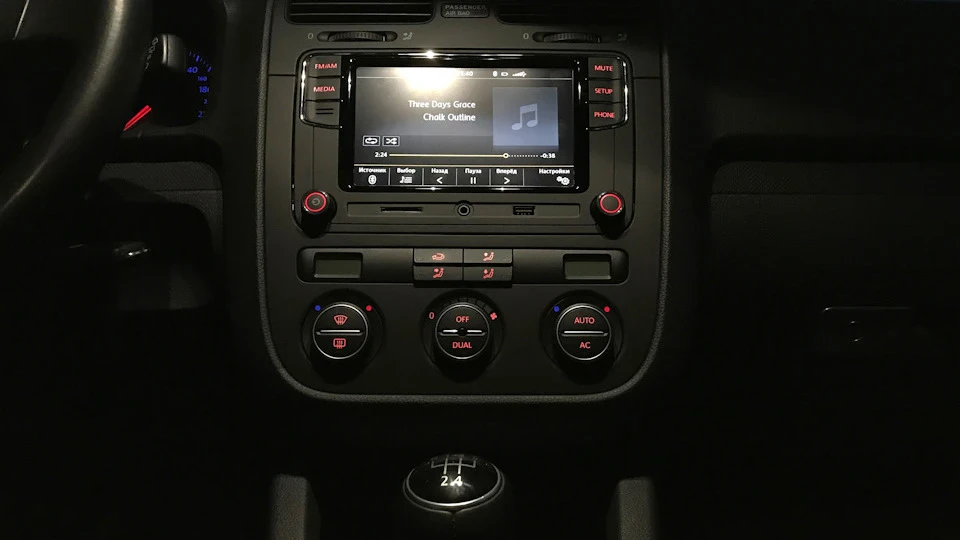 Volkswagen Golf Reflexsilber 4