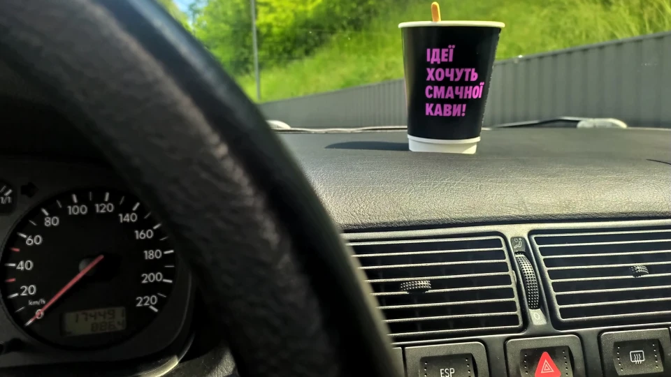 Volkswagen Golf WOLF 3