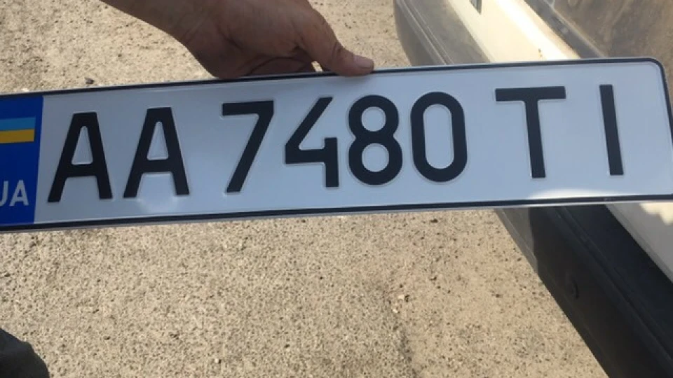 Volkswagen Jetta 1.3 Pierburg