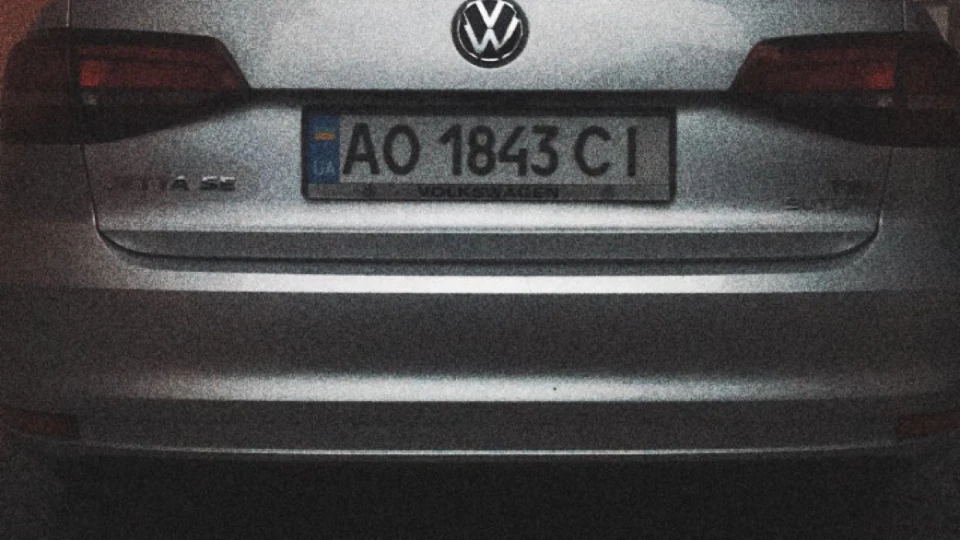 Volkswagen Jetta 1.4 TSI 150HP 2
