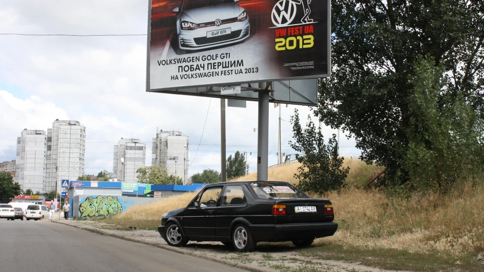 Volkswagen Jetta MK II COUPE 3