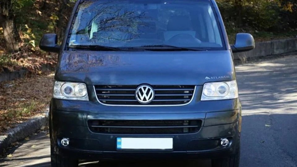 Volkswagen Multivan Atlantis