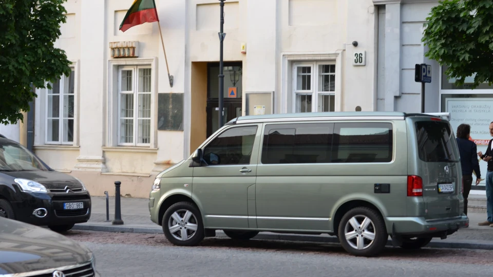 Volkswagen Multivan California 2.0
