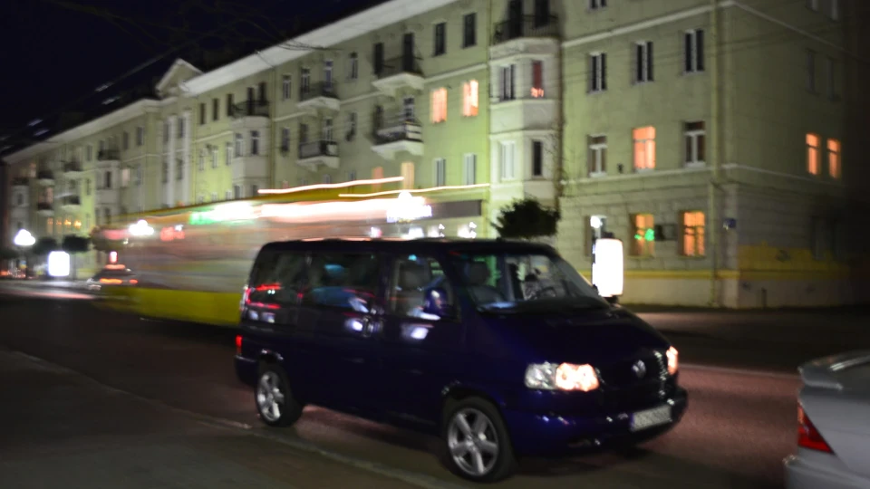 Volkswagen Multivan Last Edition 2
