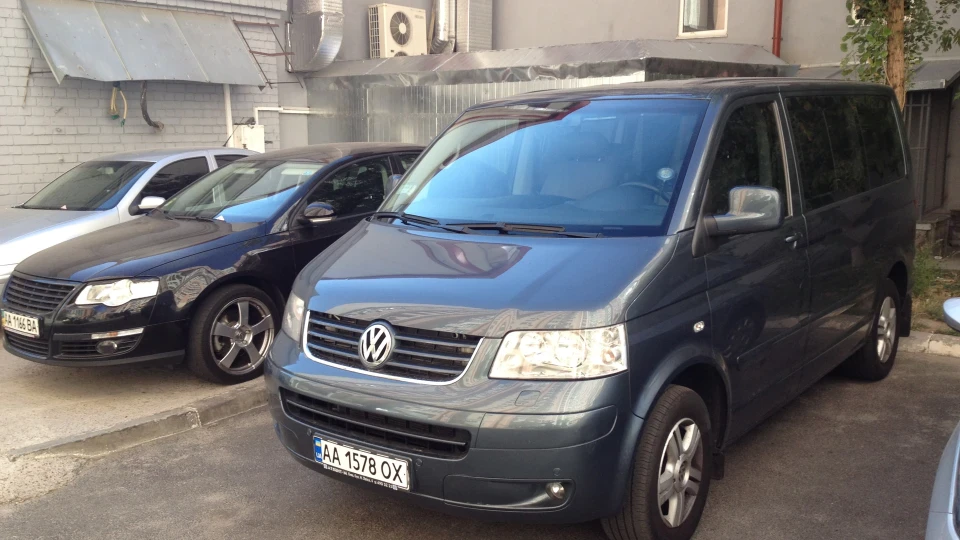 Volkswagen Multivan Travel Van