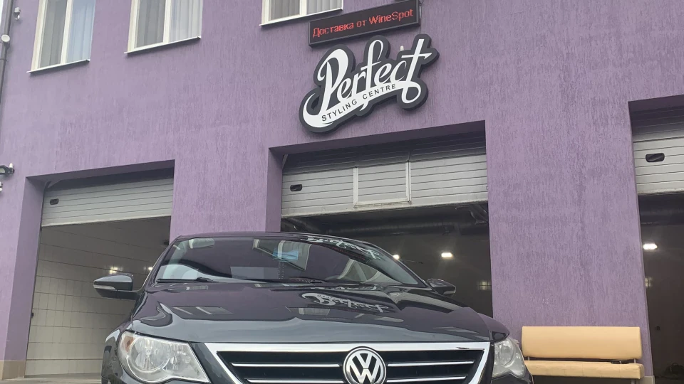 Volkswagen Passat CC КРОКОДІЛ