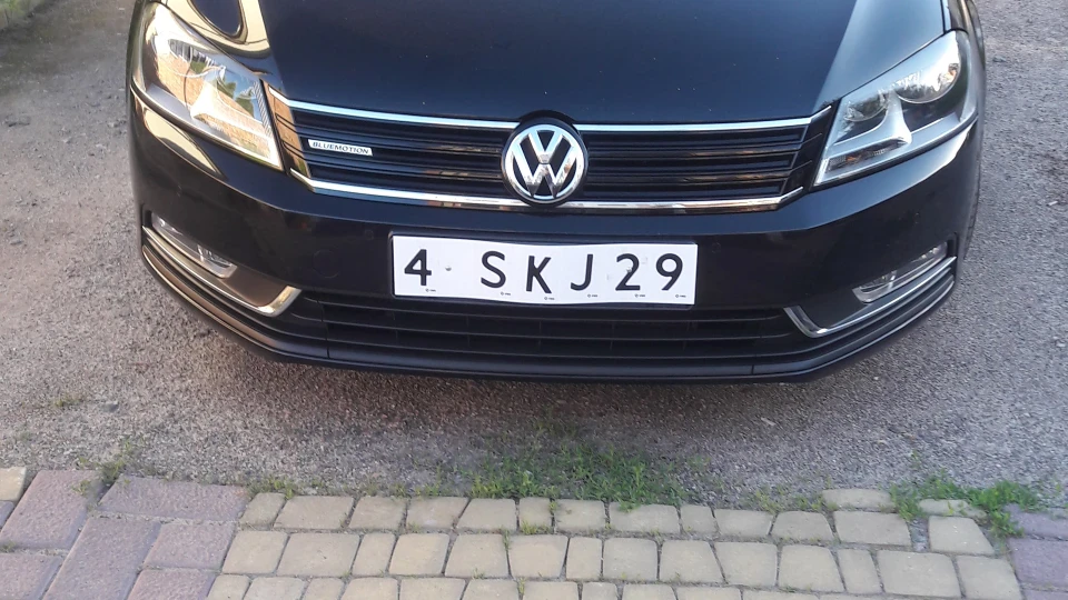 Volkswagen Passat Variant 1.6 ТиДиІ